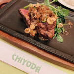 Kicchin Chiyoda - 