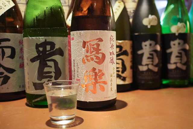 産直屋 たか image