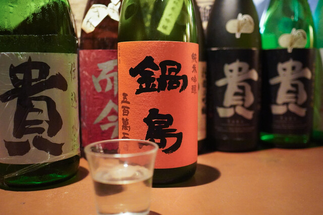 産直屋 たか image