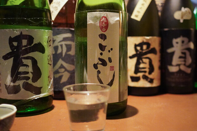 産直屋 たか image