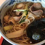 Koumenoyabusoba - 