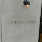 CINQ PAIN - 