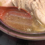 イレブンフーズ 源流 - 