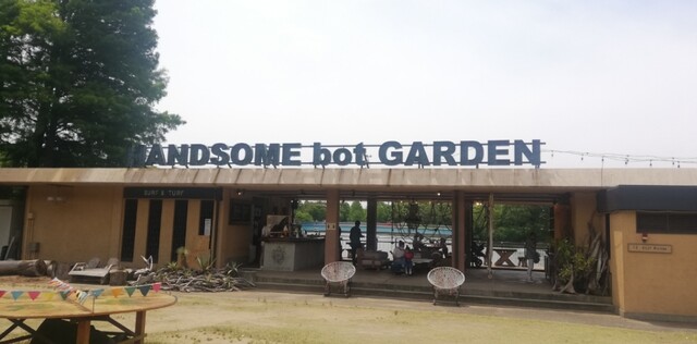 ハンサムボットガーデン Handsome Bot Garden 長居 カフェ 食べログ ハンサムボットガーデン Handsome Bot Garden 長居 カフェ 食べログ
