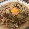 井手ちゃんぽん 名古屋伏見店