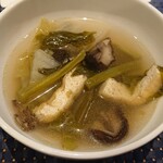 イワナガ食堂 - 