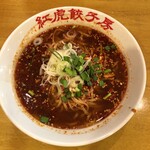 紅虎餃子房 - 今日の紅麻辣担々麺はこれ。見た目がしょぼくなっている。