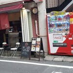 洋食屋台BAR 剣や - 