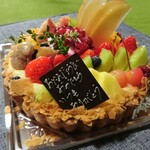 ガトーリビドー  - フルーツタルト￥3240