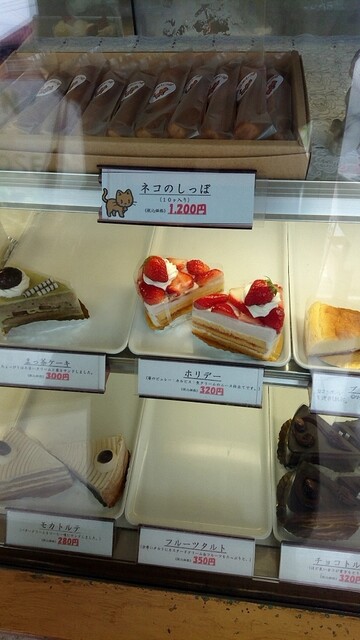 エトワール 七宝 ケーキ 食べログ エトワール 七宝 ケーキ 食べログ