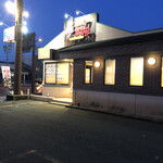 ビッグボーイ - 