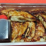 Ichibankan - 餃子