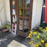 ラーメン とんかつ 忠 - 2020年5月。