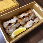 Sushi Kappou Midori - 