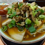 麺屋7.5Hz+ - 