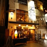 燻製バル モトカラ - 