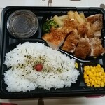 ブロンコ ビリー - 炭火焼チキンステーキ弁当