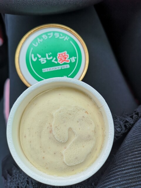 あぐりや - 新地（その他）の写真