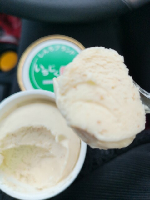 あぐりや - 新地（その他）の写真