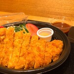 しゃぶしゃぶ 紺  - 