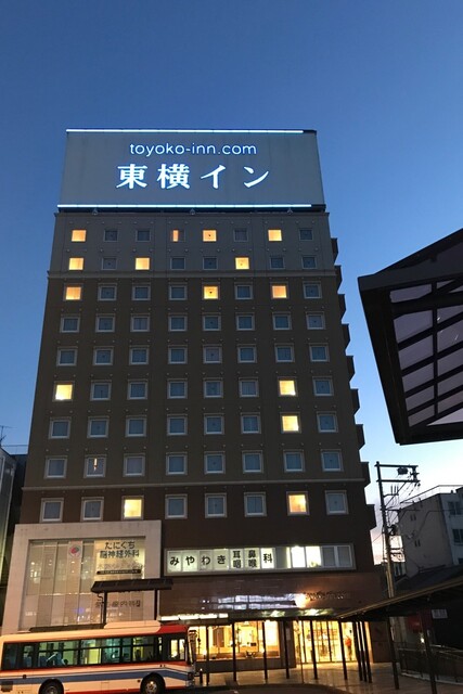 東横inn 東広島西条駅前 東横イン 西条 旅館 食べログ 東横inn 東広島西条駅前 東横イン 西条 旅館 食べログ
