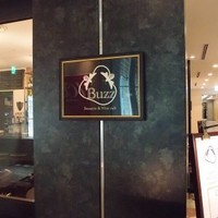 カンティネッタバズ - 
