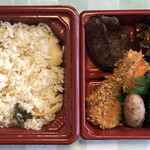 牛たん料理 閣 牛たん工房直売所 - 日替り弁当