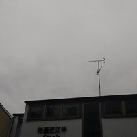 くいしんぼー山中 - 