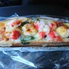 ご・ぱん - 料理写真: