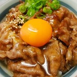 Shunsensakaba Nobu - A5 国産和牛の焼き肉丼