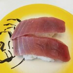 回転寿司すノ家 - まぐろ