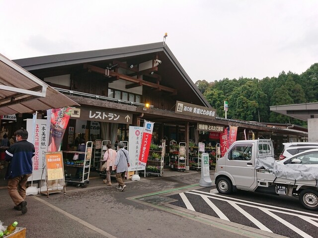 美濃 にわか 茶屋