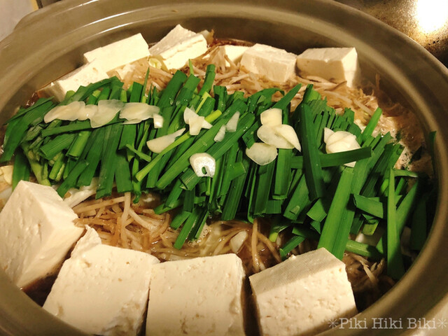 だるま山のもつ鍋を自宅で By ぴきひきびき 串焼 だるま山 だるまさん 熊谷 串焼き 食べログ だるま山のもつ鍋を自宅で By ぴきひきびき 串焼 だるま山 だるまさん 熊谷 串焼き 食べログ
