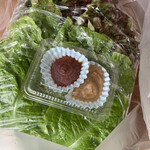 名古屋もつ鍋 暖ぺい - 