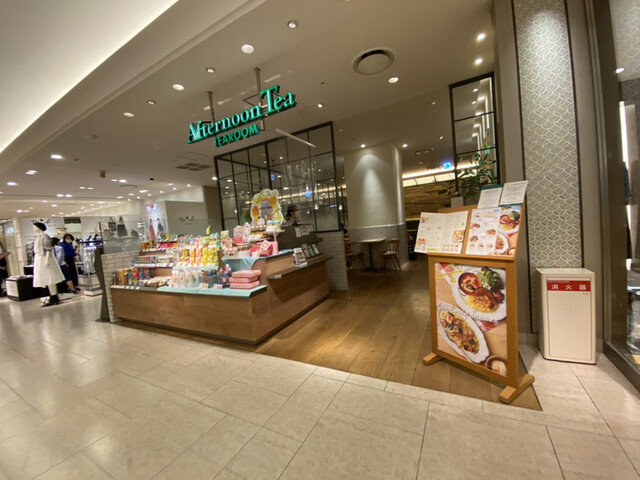 アフタヌーンティー ティールーム 阪急うめだ本店 梅田 紅茶専門店 食べログ アフタヌーンティー ティールーム 阪急うめだ本店 梅田 紅茶専門店 食べログ