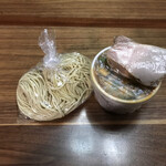Menya Tamagusuku - 台湾つけ麺 900円