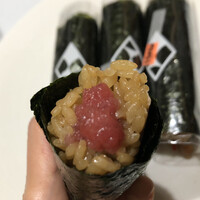 はっこく - 