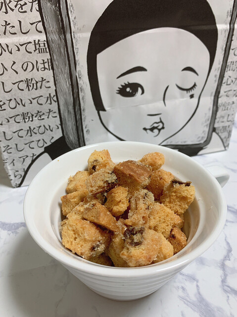 たし算とひき算 名鉄一宮 パン 食べログ たし算とひき算 名鉄一宮 パン 食べログ