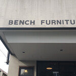 BENCH coffee - 