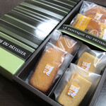 パティスリーコンサクレ - 