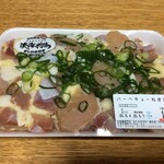 活地鶏専門 かしわの川中 - 地鶏ねぎ塩
