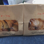 パン工房　kome de pan - 