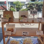 パン工房　kome de pan - 