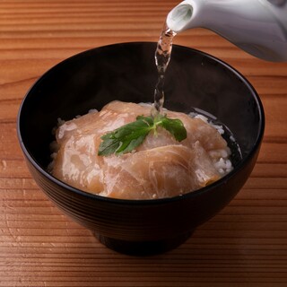 ウニバー Kai 一章_2