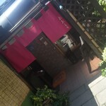 おおもり - 外観