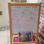 アルバトロス - 