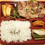 Kanichikan - サムキョップサル弁当