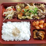 韓一館 - プルコギ炒め弁当