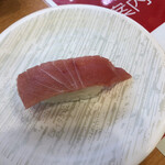 Kappasushi - 