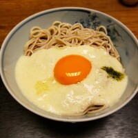 京都 権太呂 本店 - 